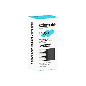 Универсальная щётка Solemate Standard