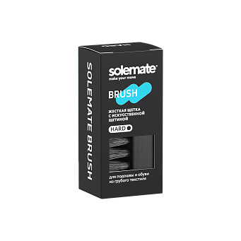 Жесткая щётка Solemate Hard