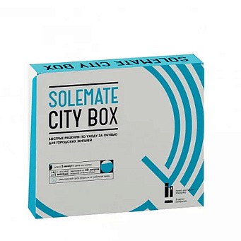 Набор по уходу за обувью и одеждой Solemate City Box