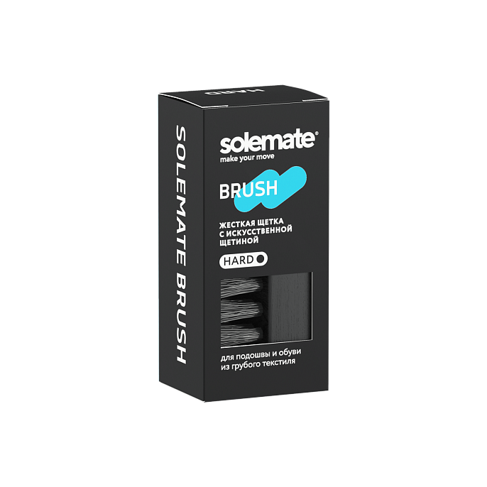 Жесткая щётка Solemate Hard